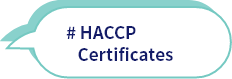 # HACCP 인증